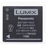باتری لیتیومی دوربین پاناسونیک Panasonic DMW- BCK7E